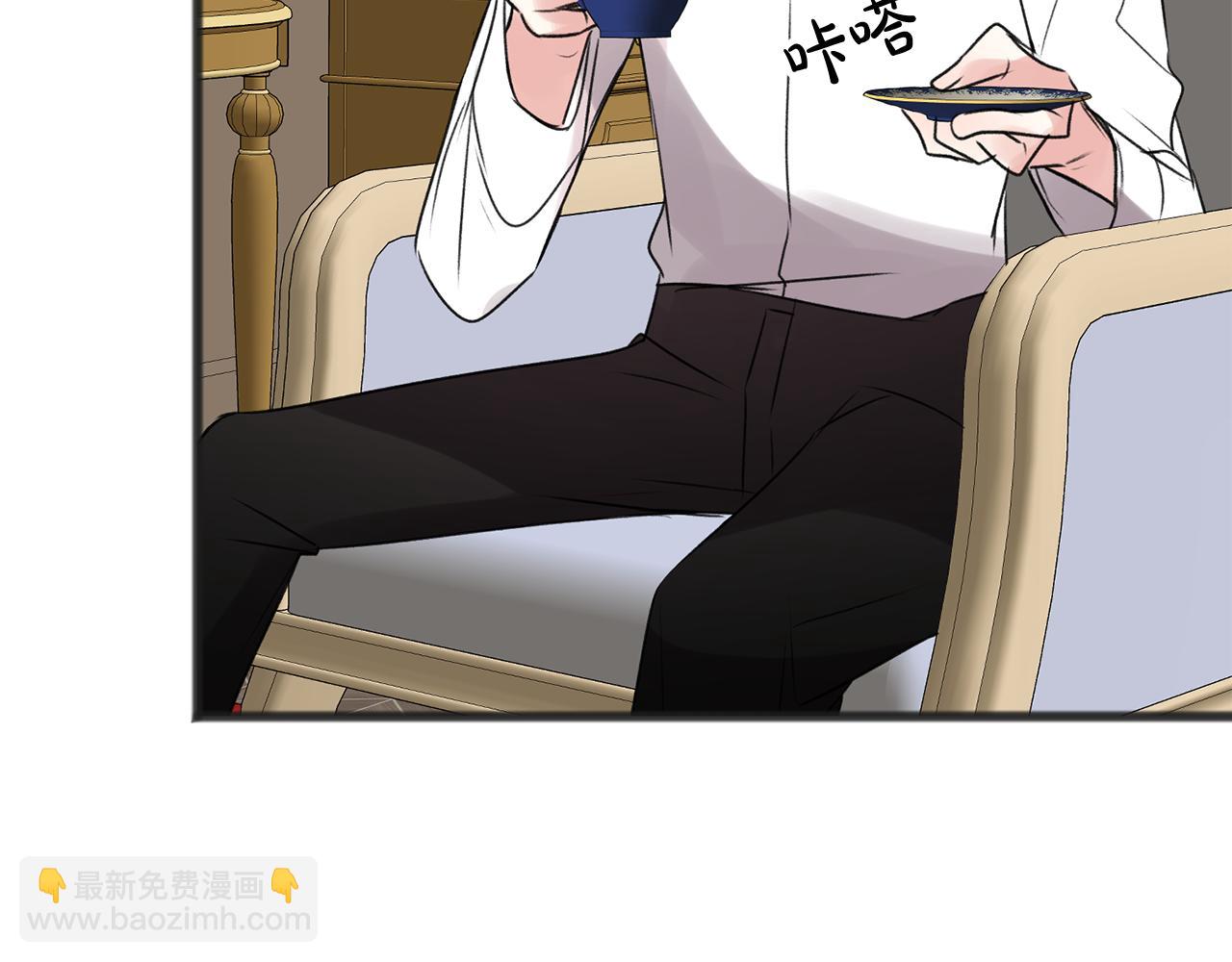 第11话 伪善者117