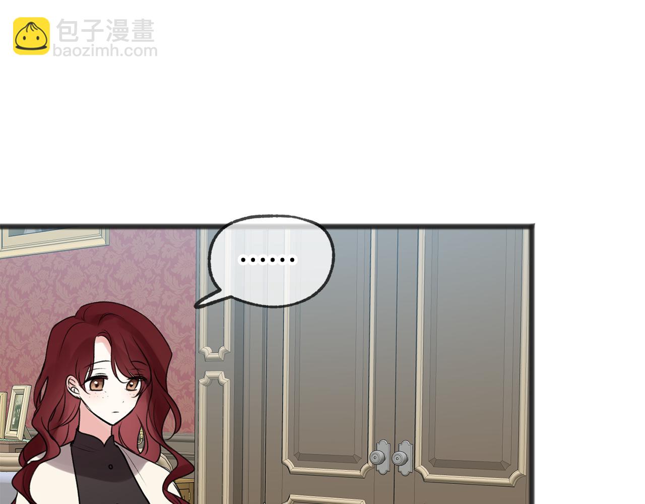 第11话 伪善者118