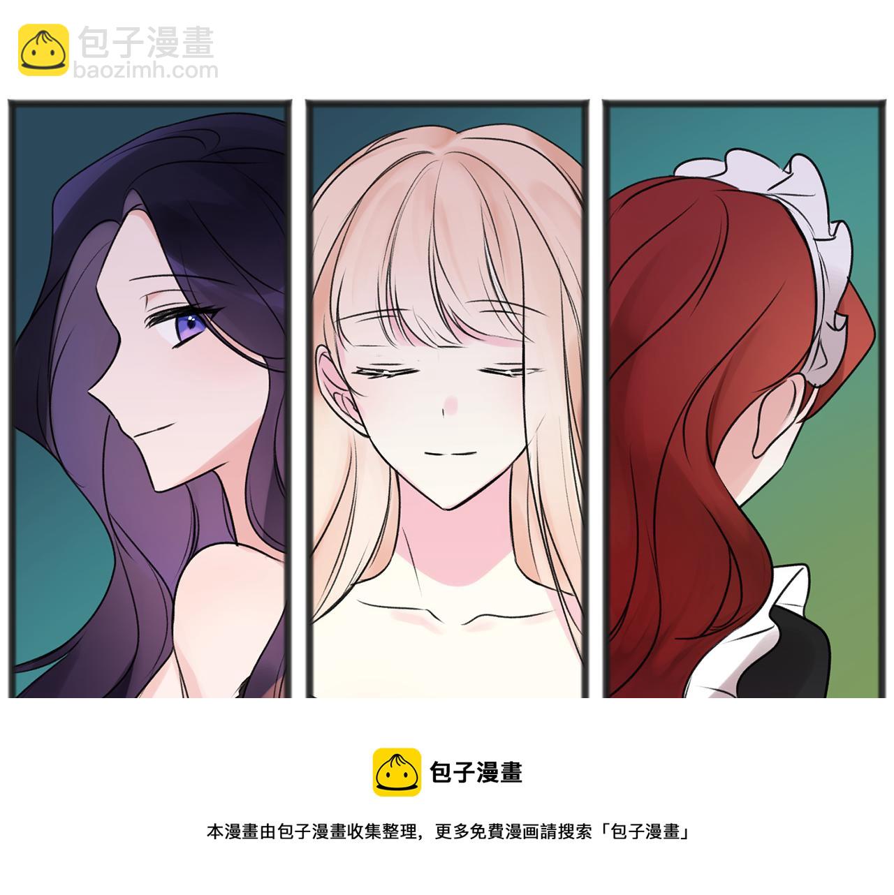 第11话 伪善者120