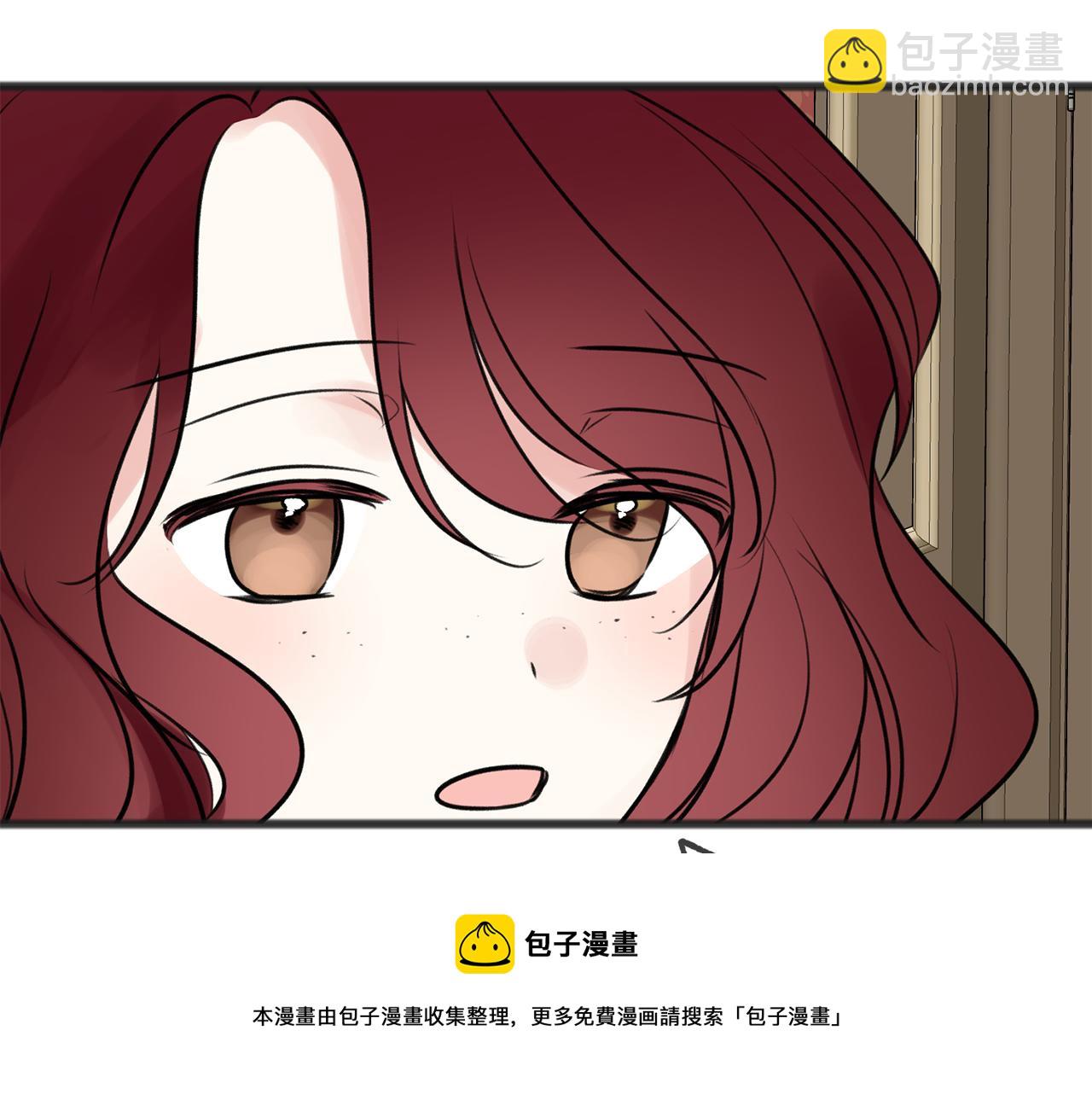 第11话 伪善者124