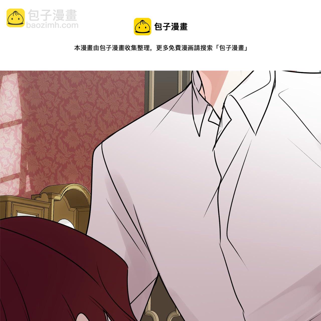 第11话 伪善者132