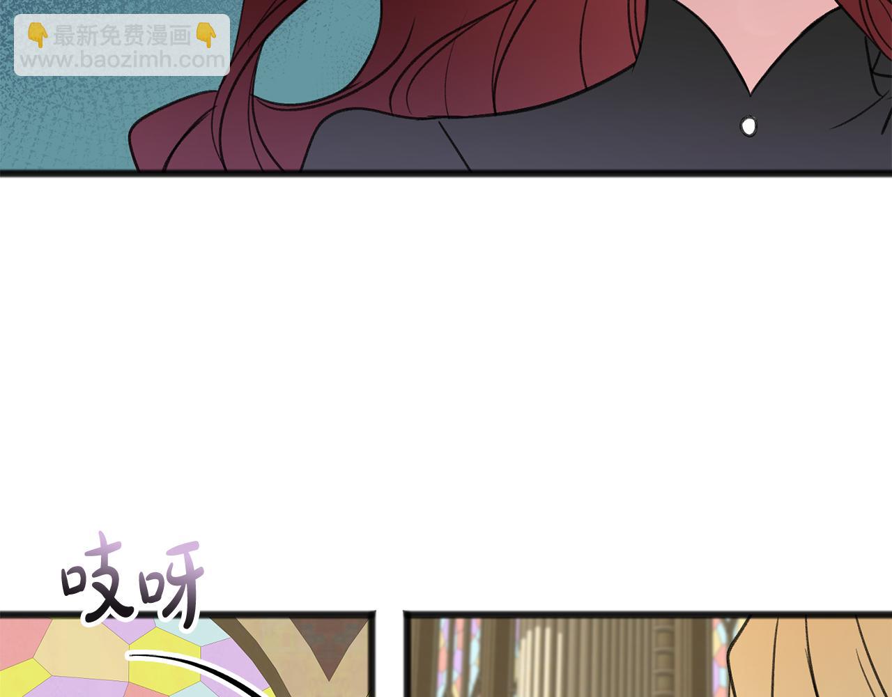 第11话 伪善者2