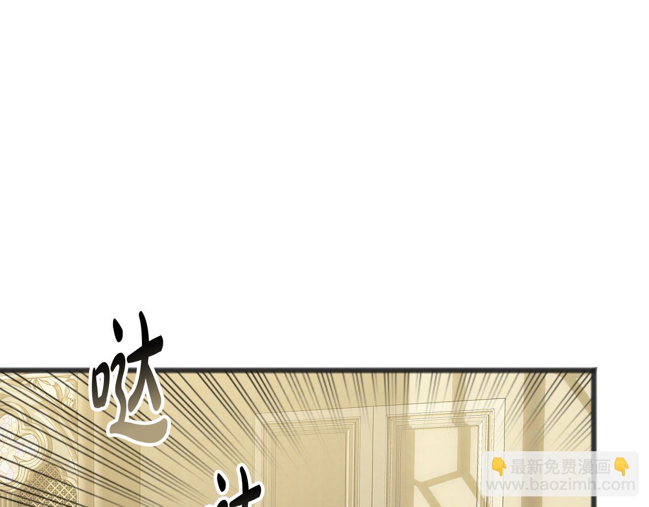 第11话 伪善者21