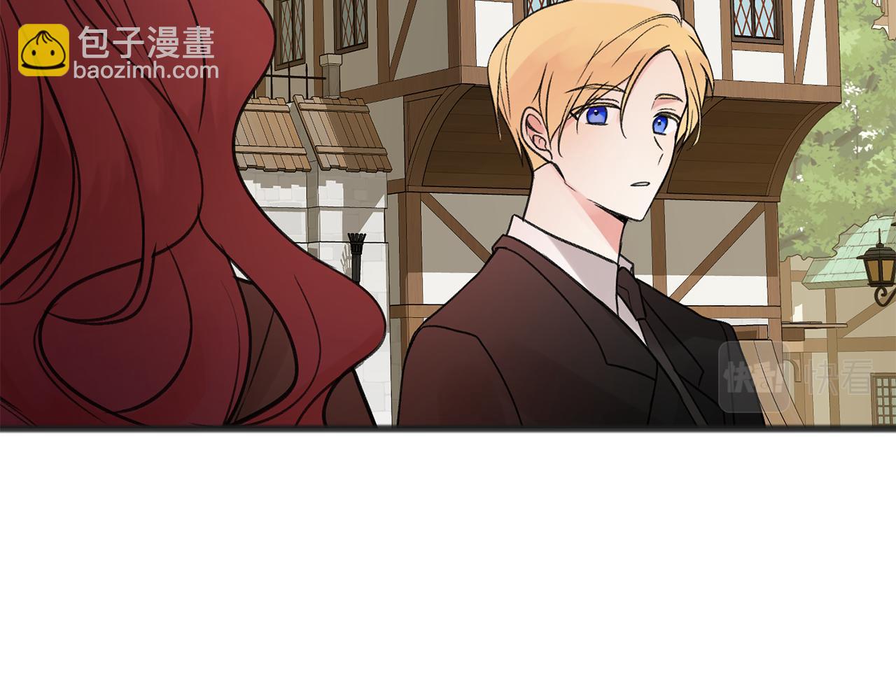 第11话 伪善者34