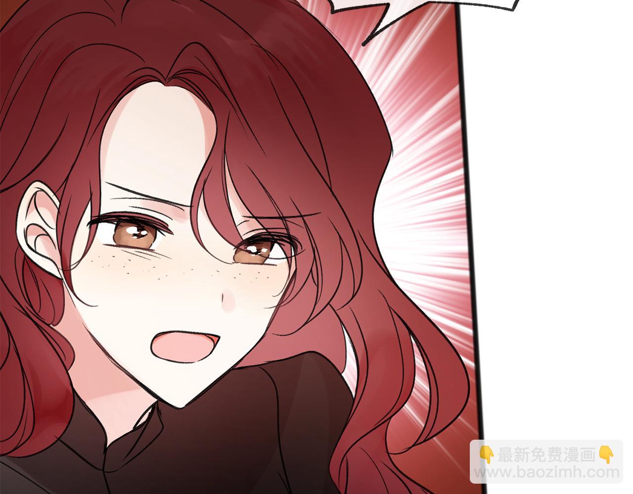 第11话 伪善者50