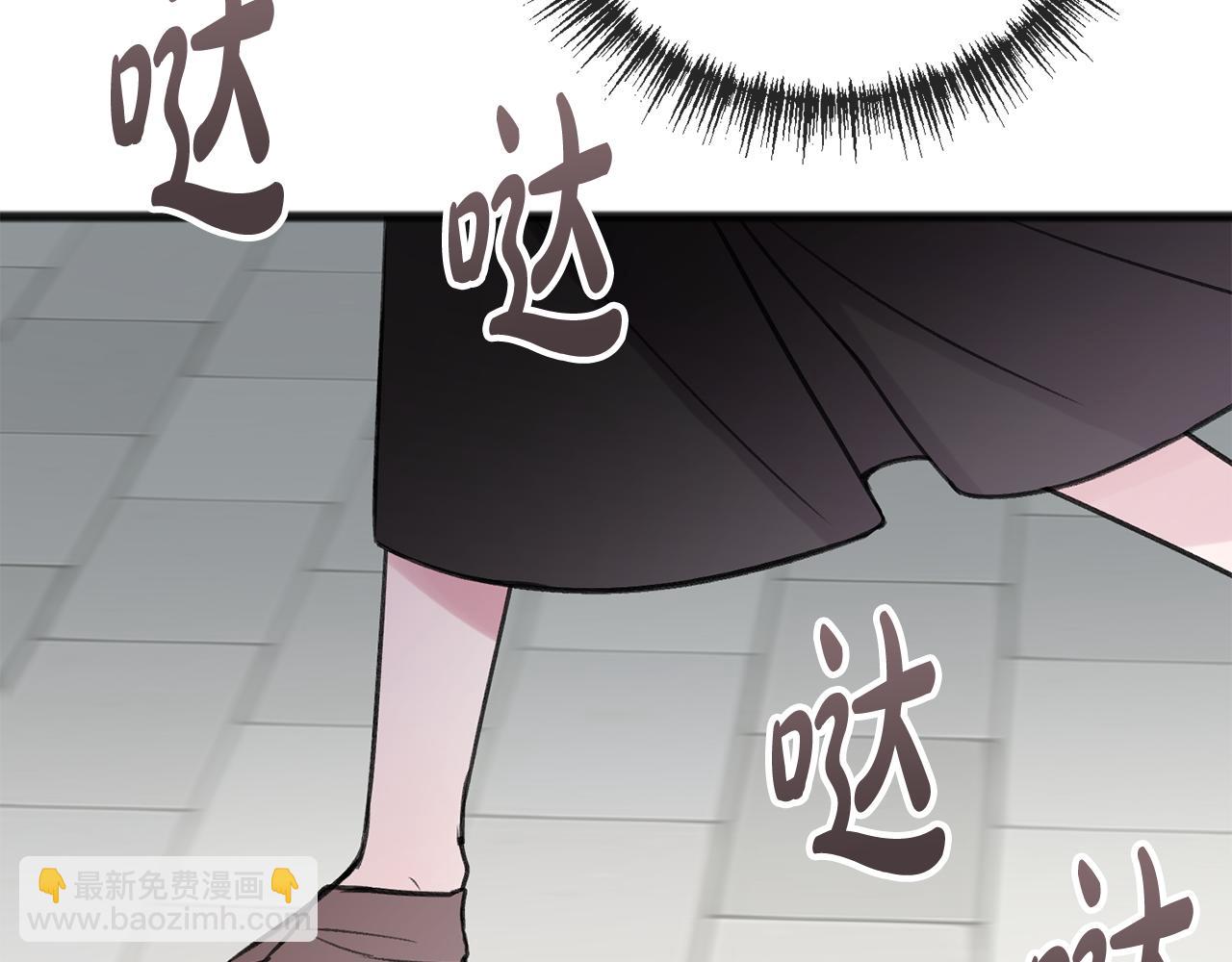 第11话 伪善者54