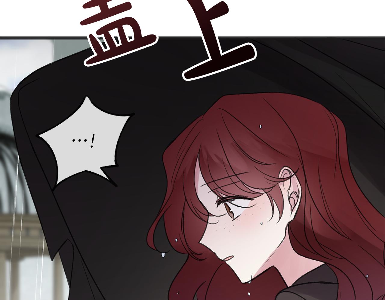 第11话 伪善者61
