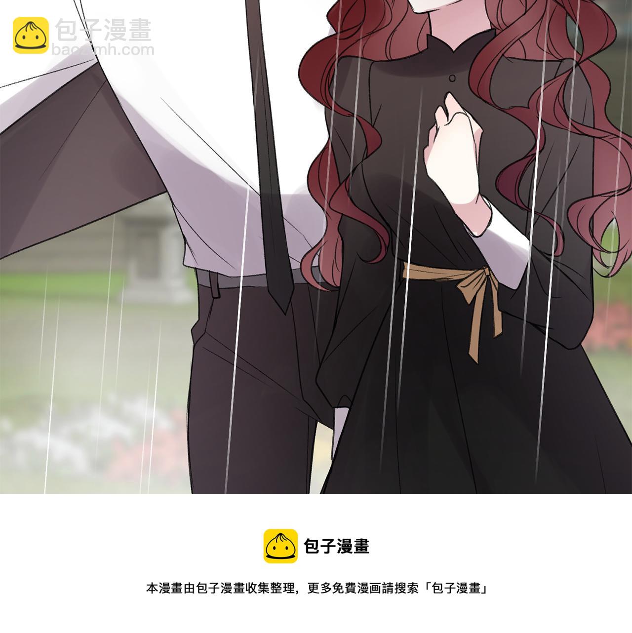 第11话 伪善者64
