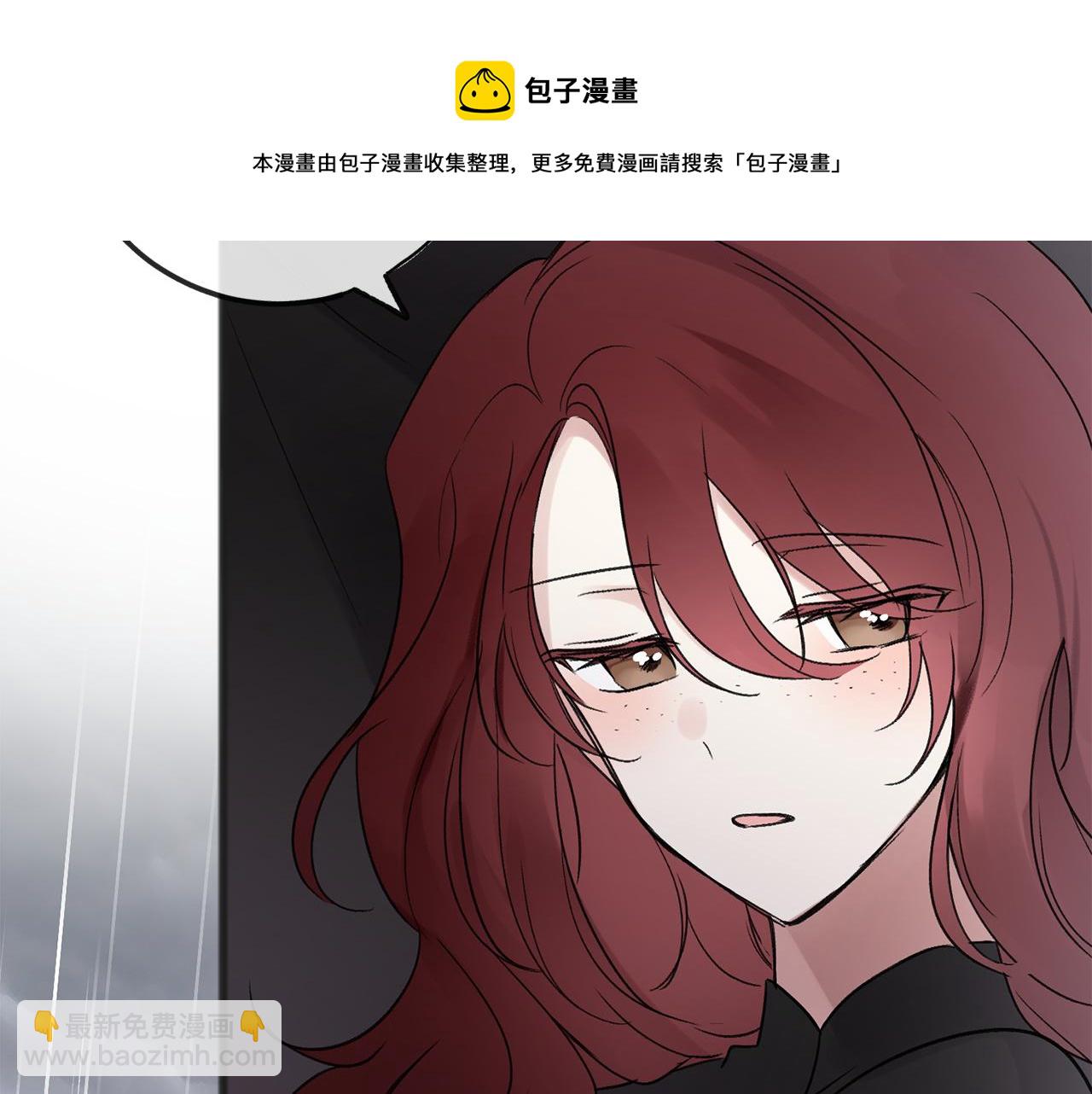 第11话 伪善者68
