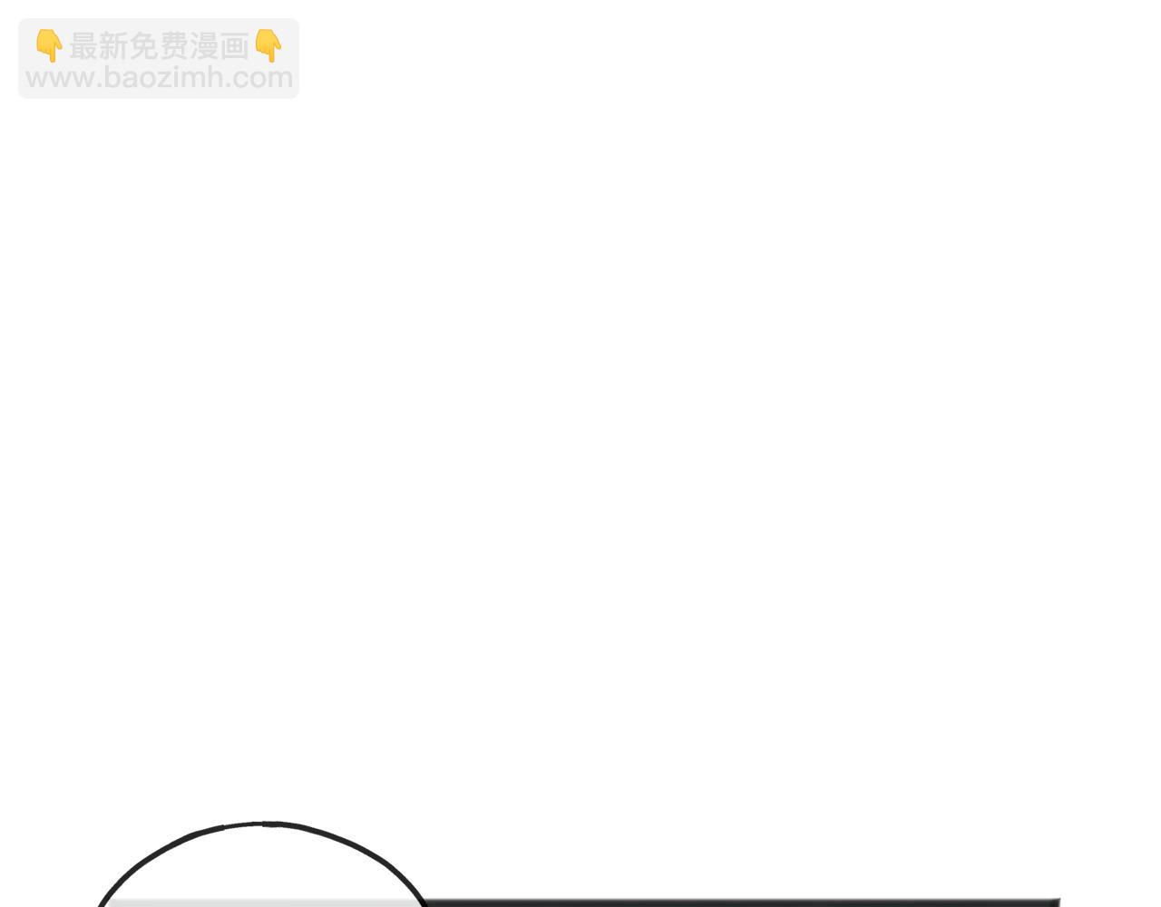 第11话 伪善者77