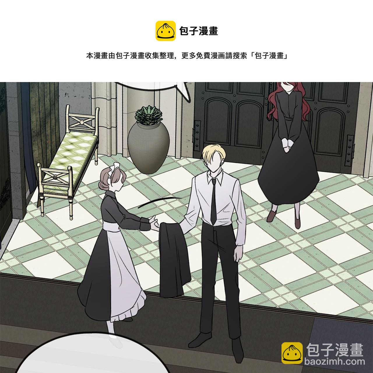 第11话 伪善者80