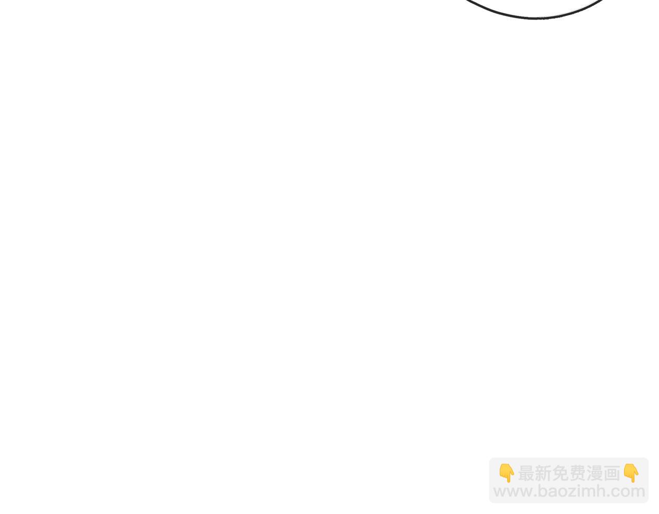 第11话 伪善者86