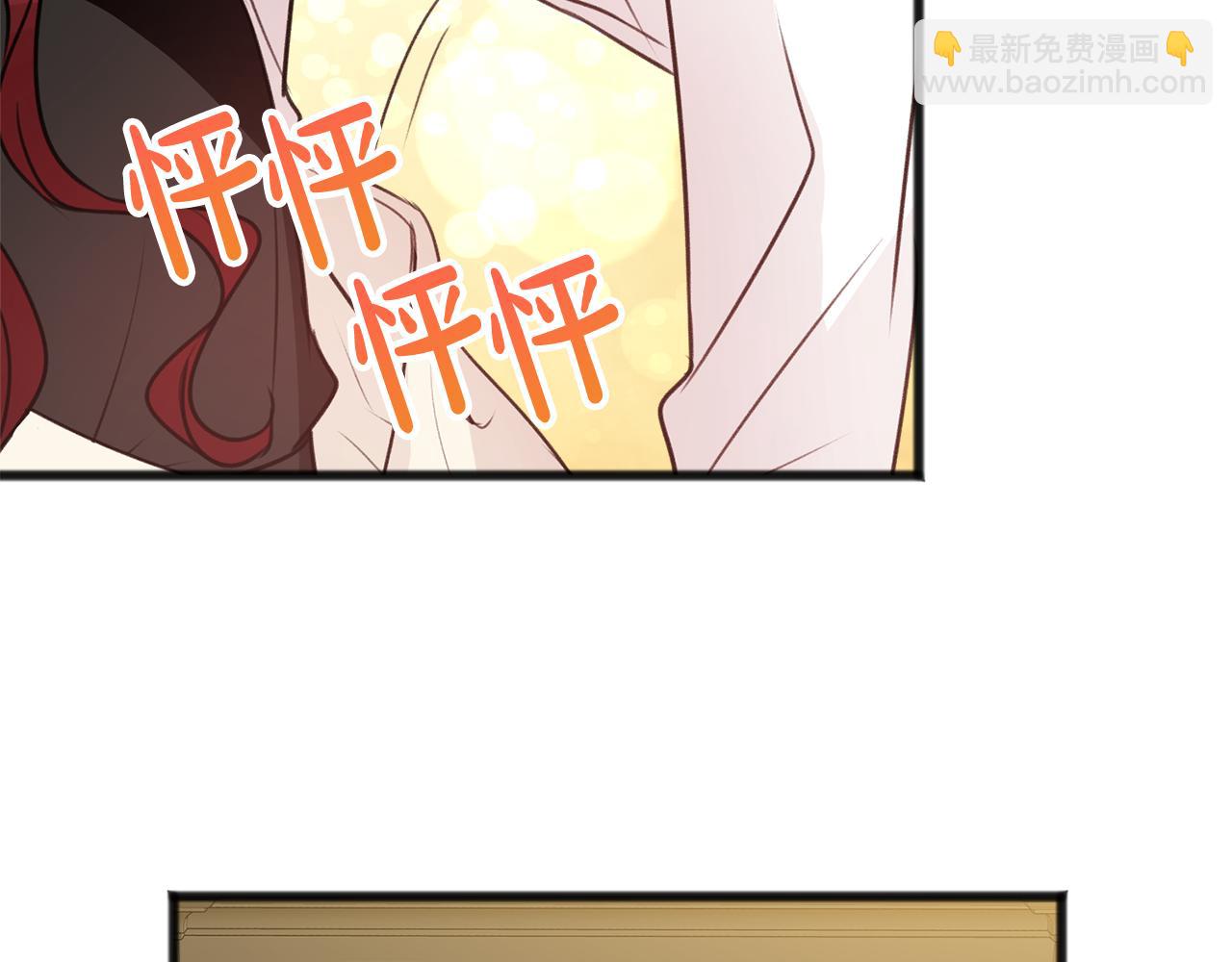 第12话 迷路的牧羊犬11