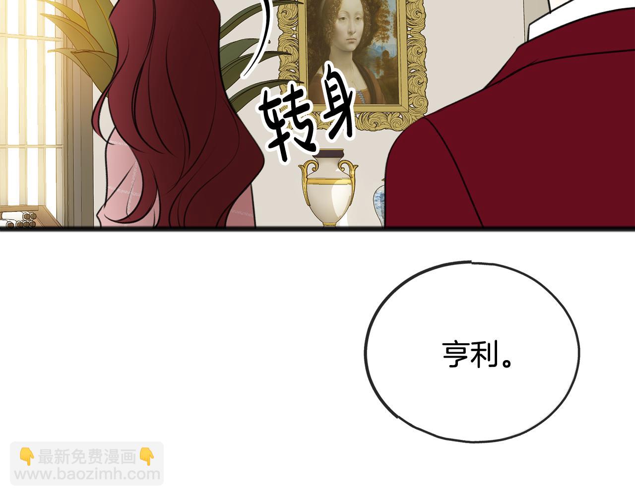 第12话 迷路的牧羊犬111