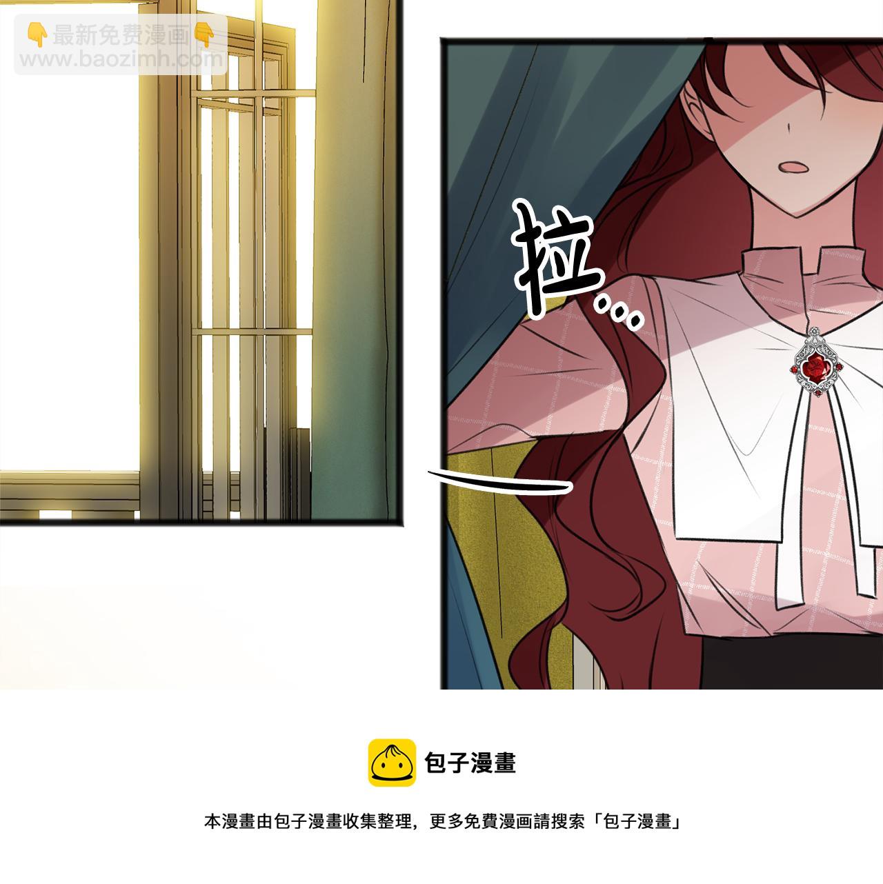 第12话 迷路的牧羊犬118