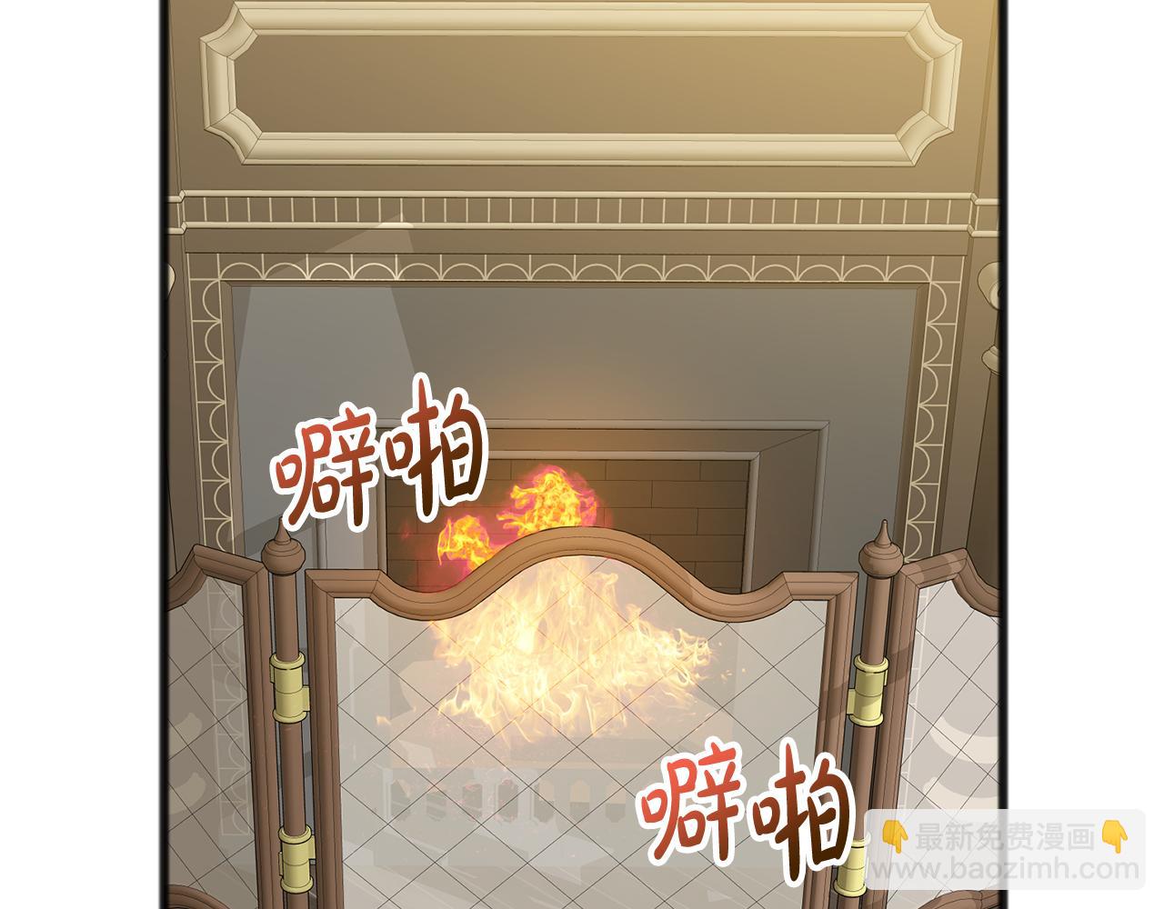 第12话 迷路的牧羊犬12