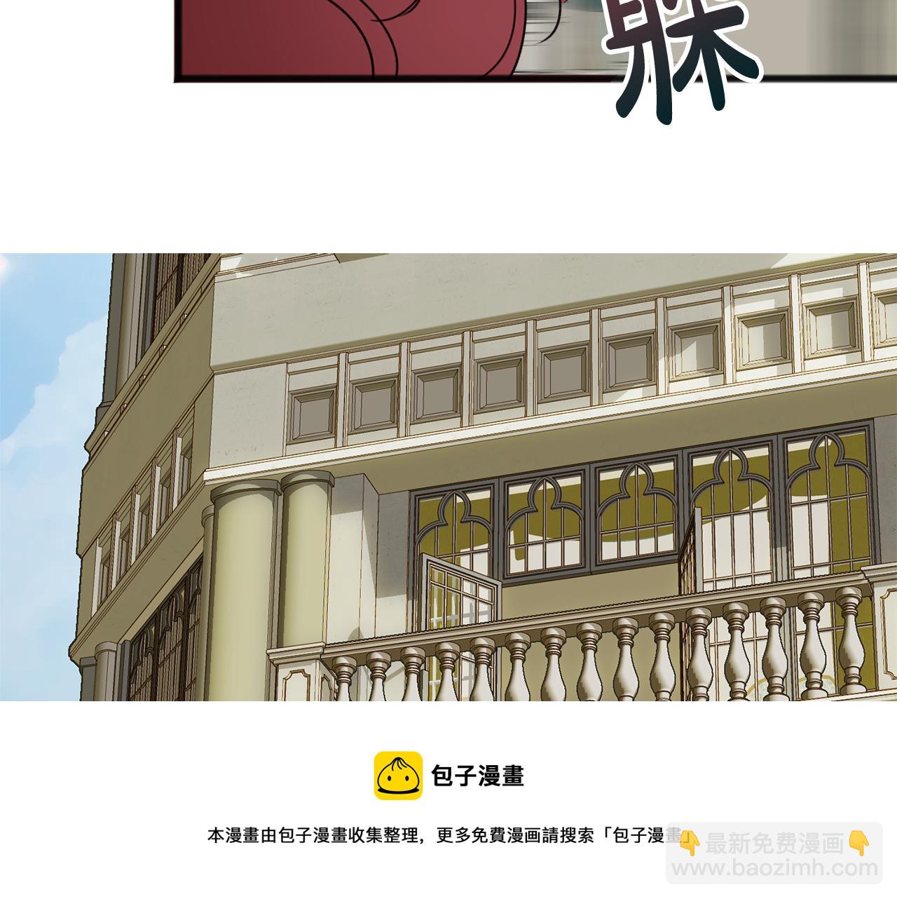 第12话 迷路的牧羊犬128
