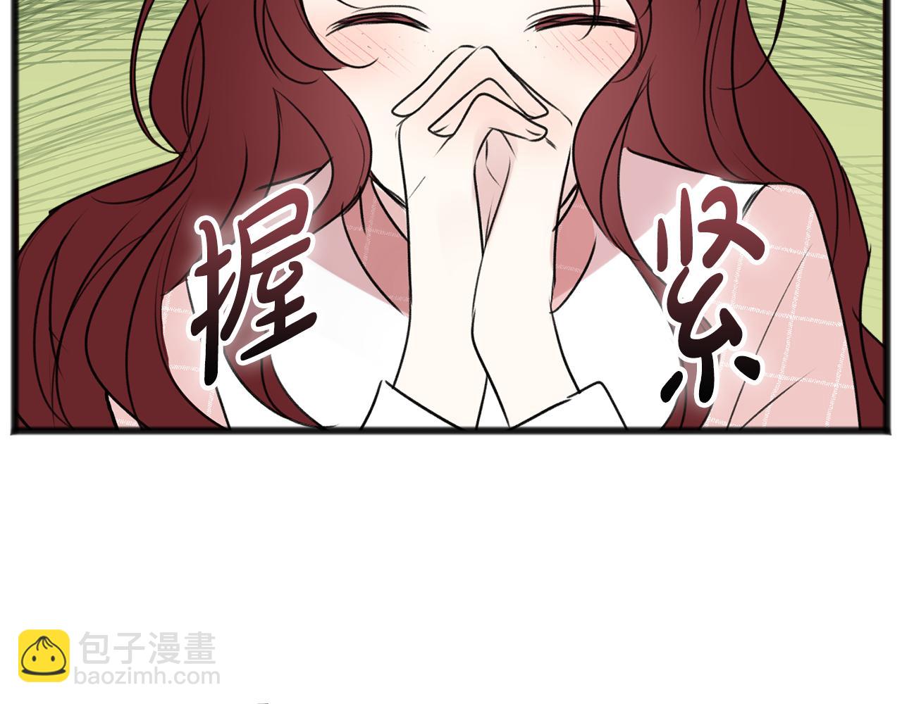 第12话 迷路的牧羊犬137