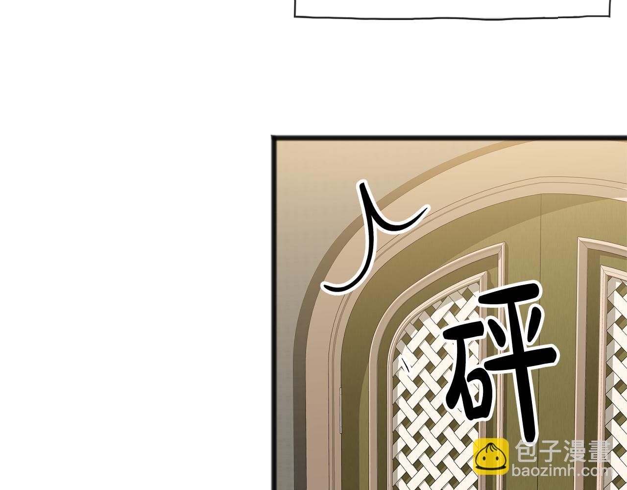 第12话 迷路的牧羊犬149