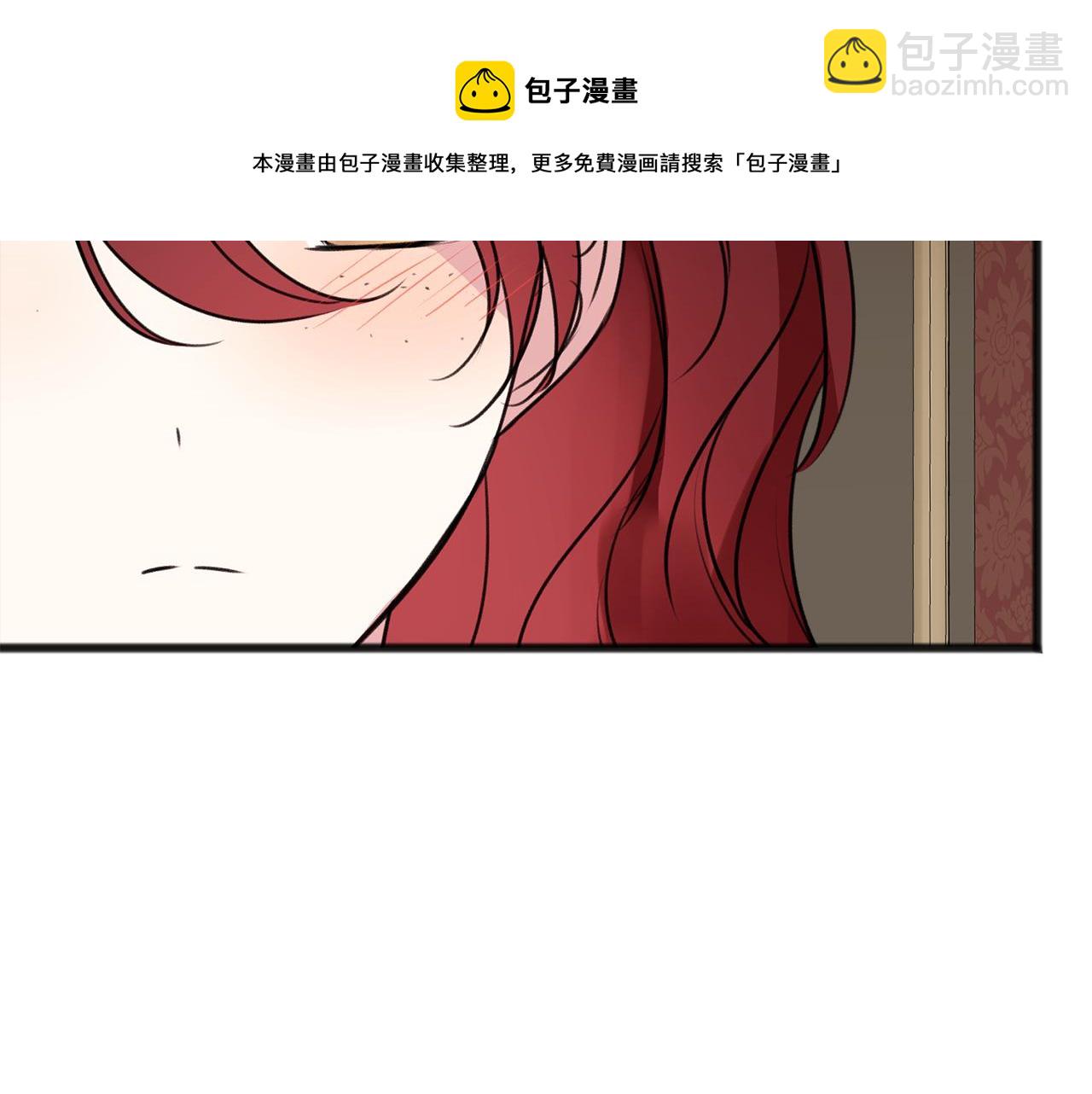 第12话 迷路的牧羊犬40