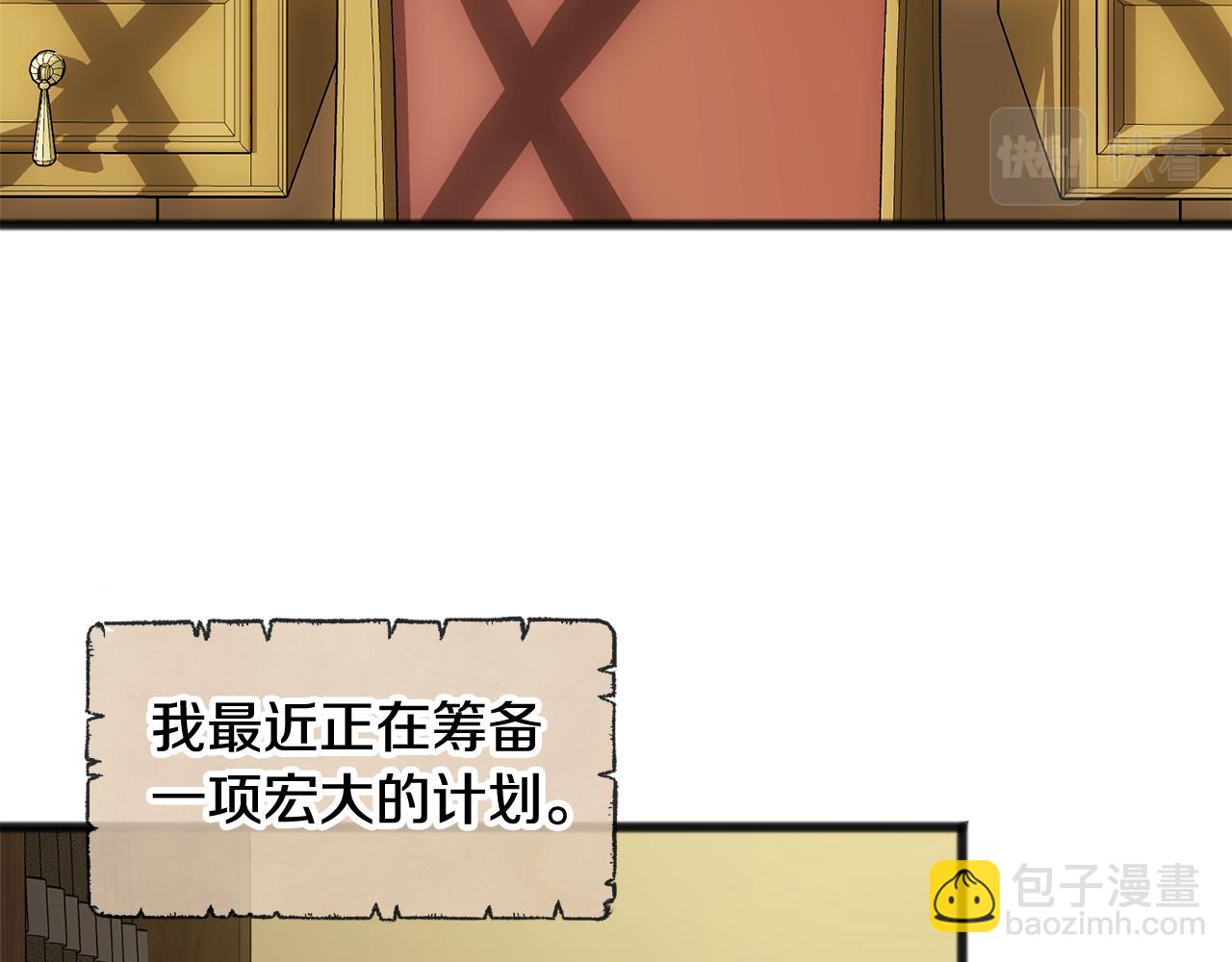 第12话 迷路的牧羊犬66