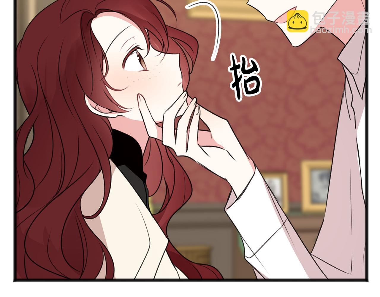 第12话 迷路的牧羊犬7