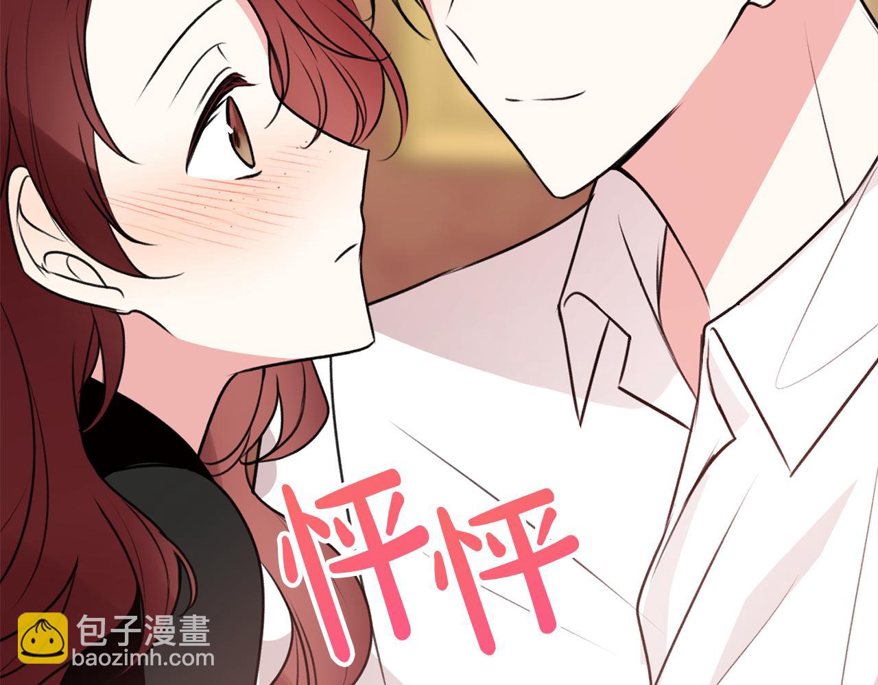 第12话 迷路的牧羊犬9