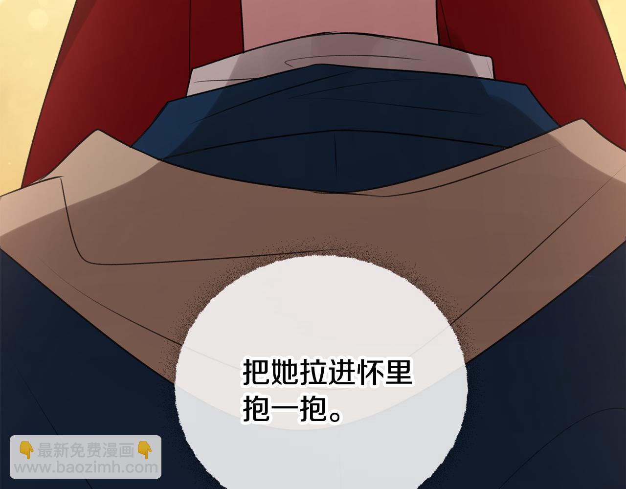 第14话 生日礼物120