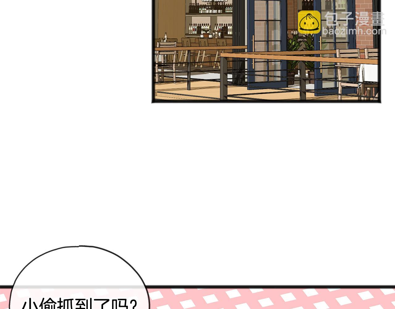 第14话 生日礼物25