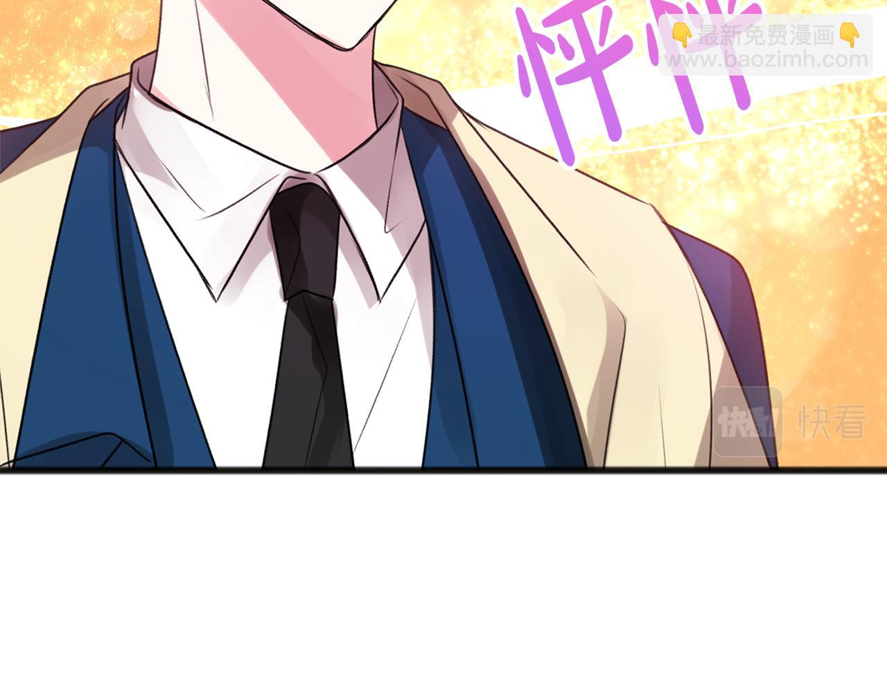 第14话 生日礼物81