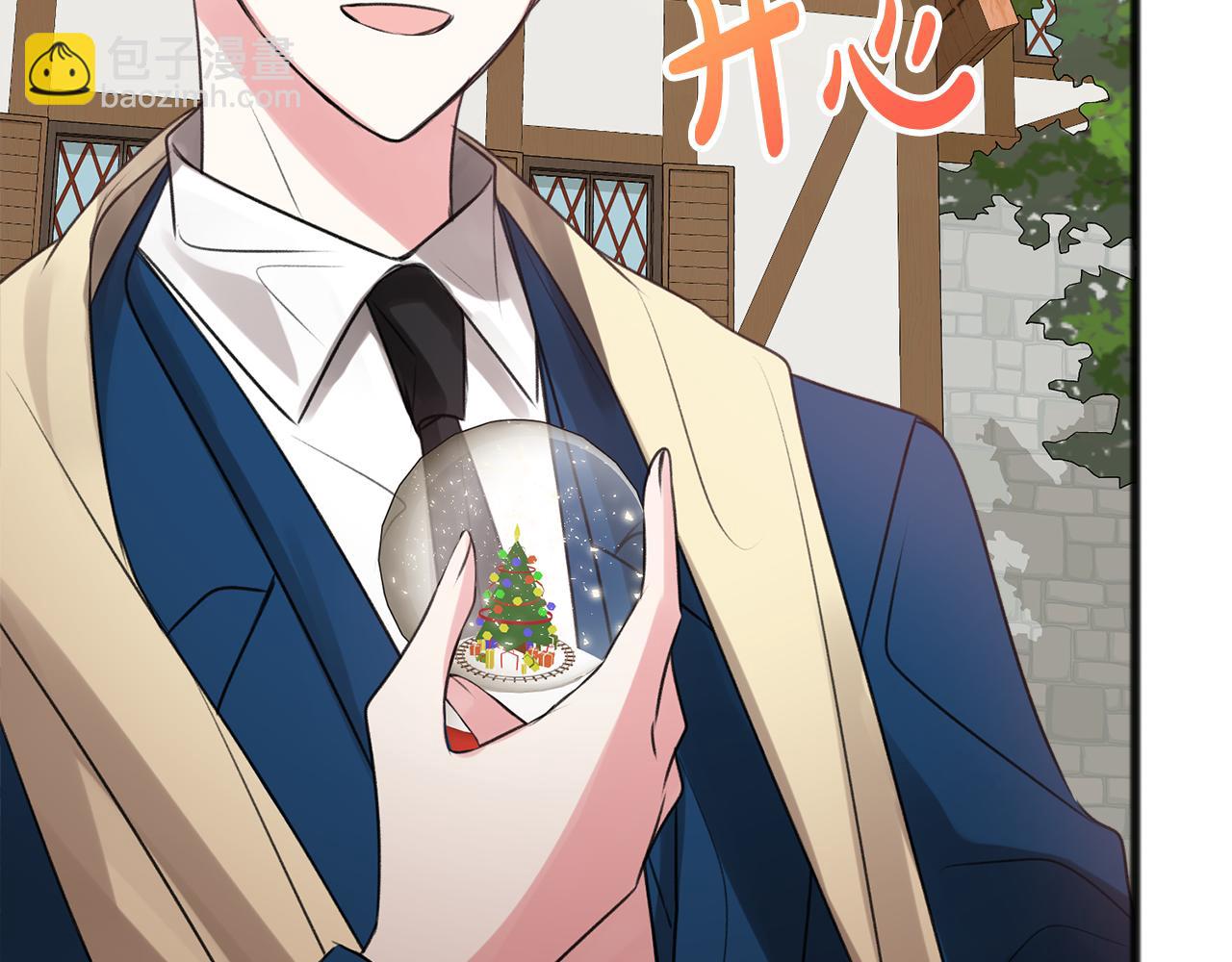 第14话 生日礼物88