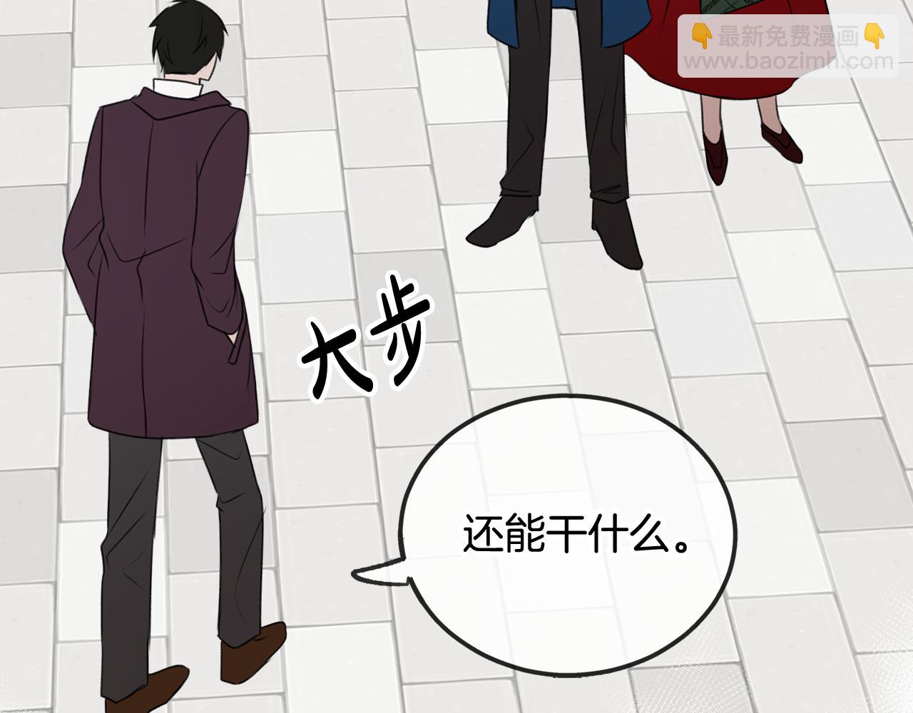 第14话 生日礼物98