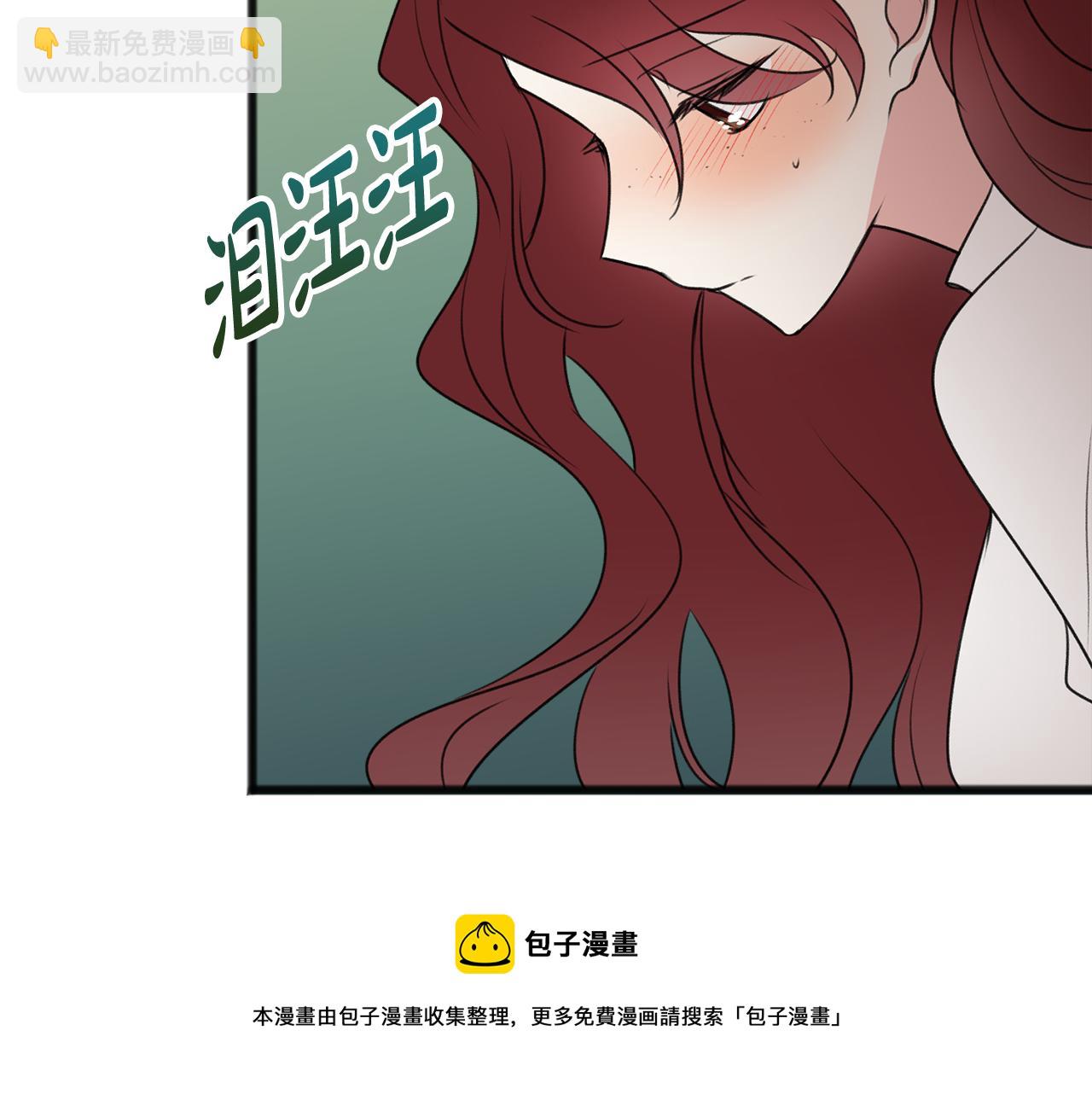 第15话 宴会受辱108
