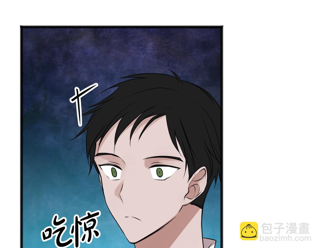 第15话 宴会受辱11