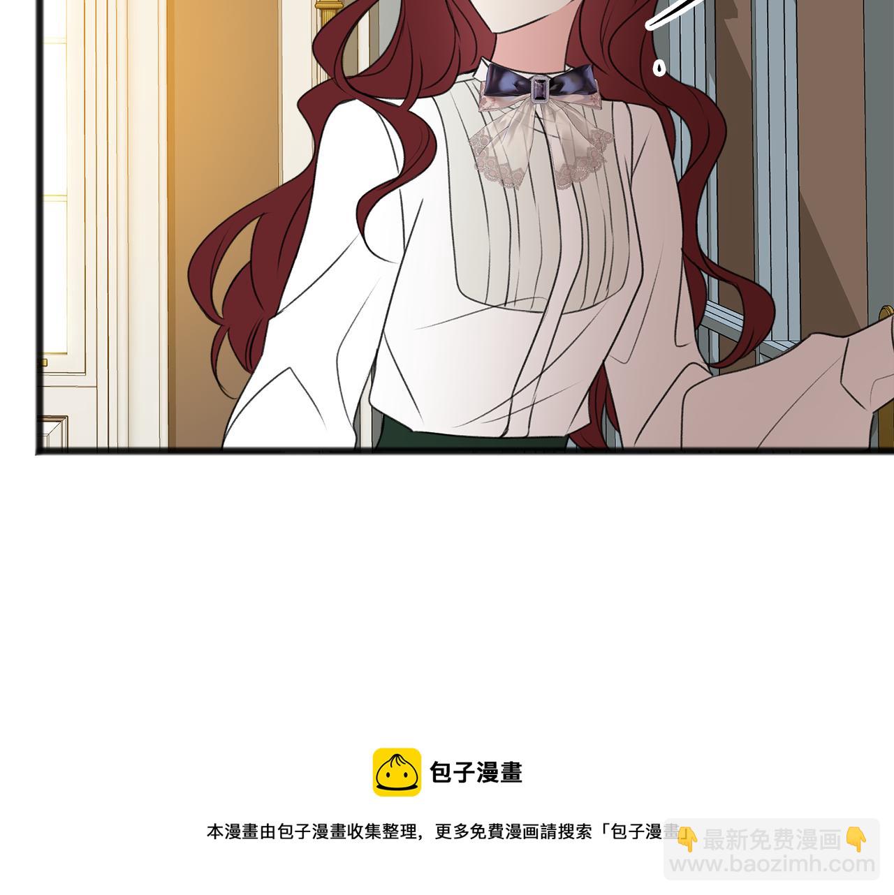 第15话 宴会受辱118