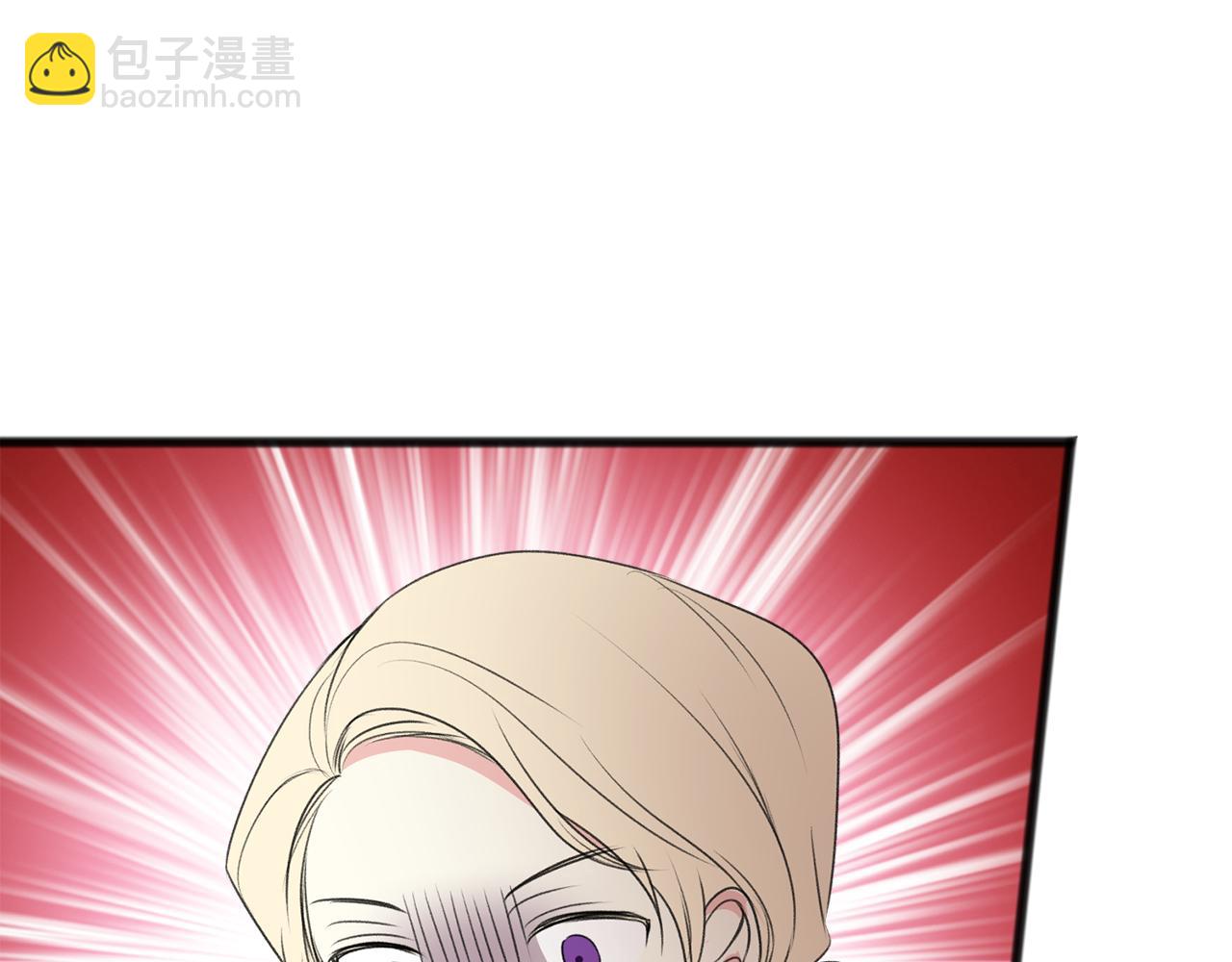 第15话 宴会受辱119