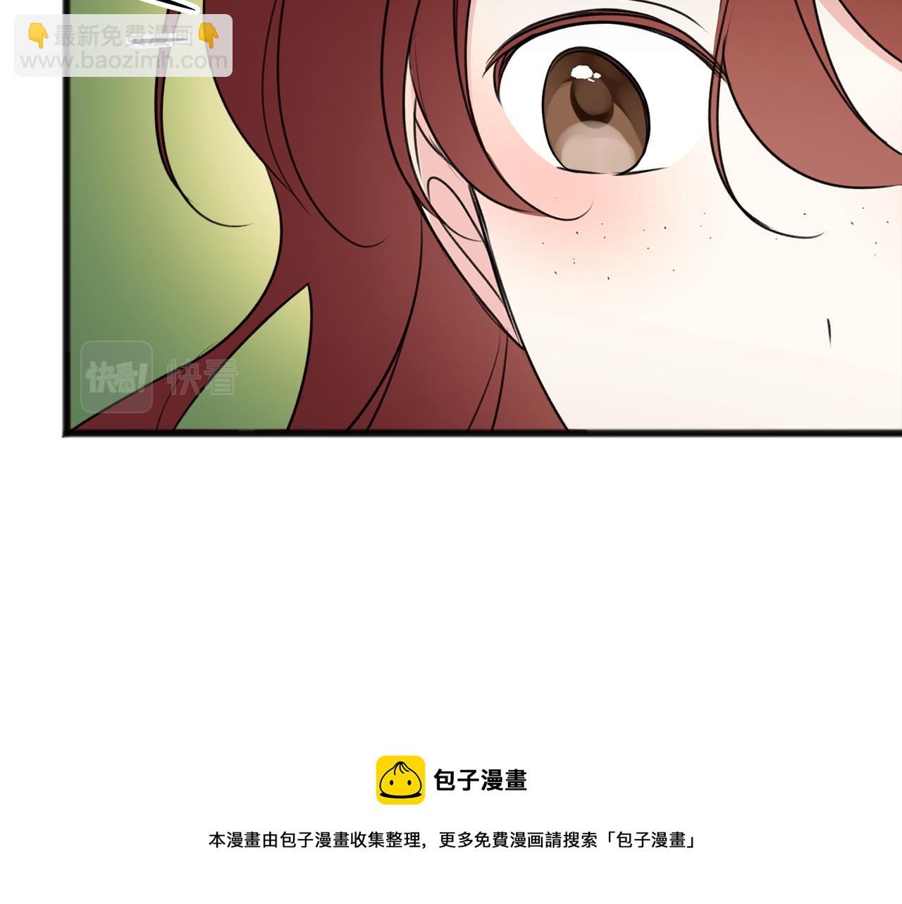 第15话 宴会受辱128