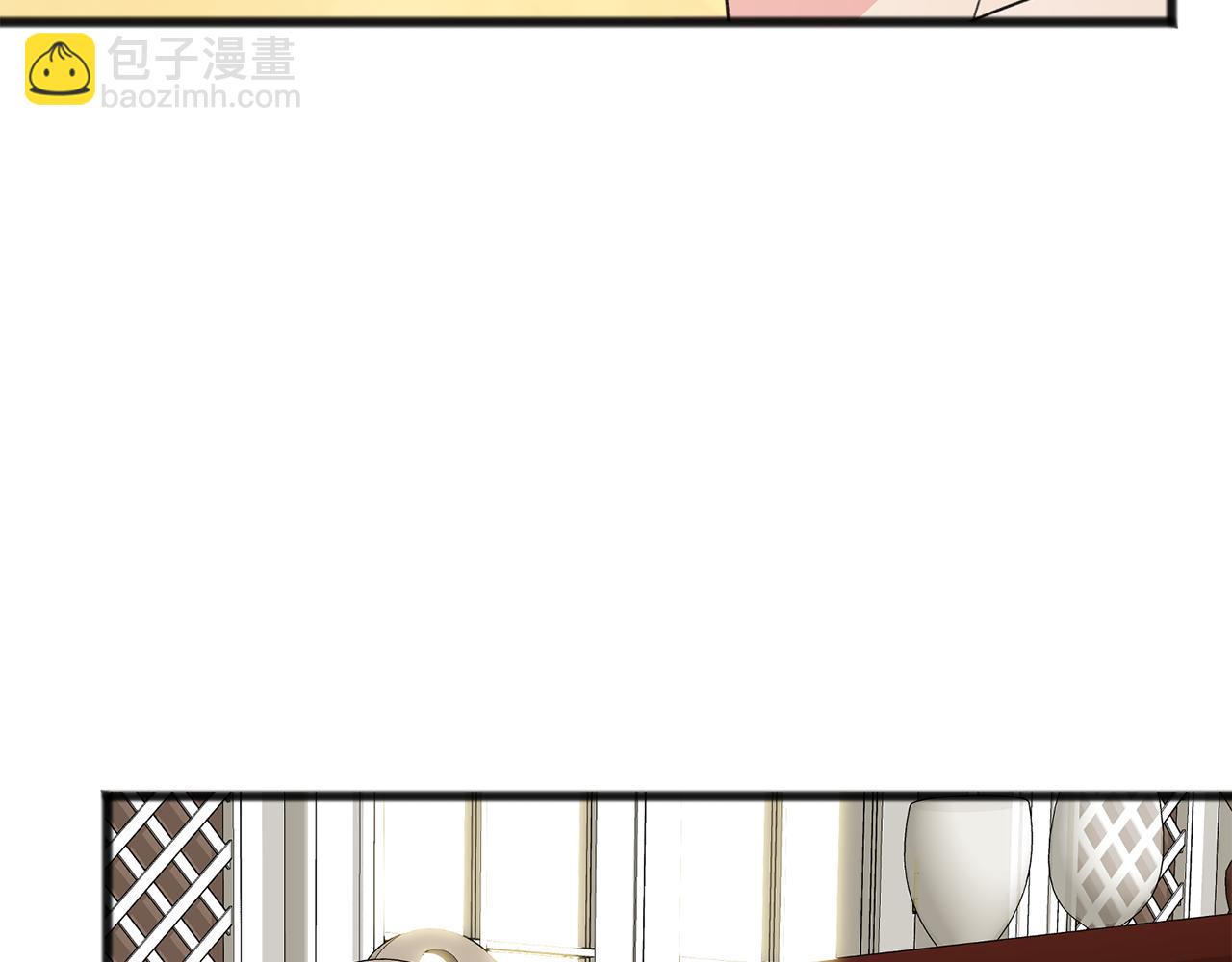 第15话 宴会受辱139