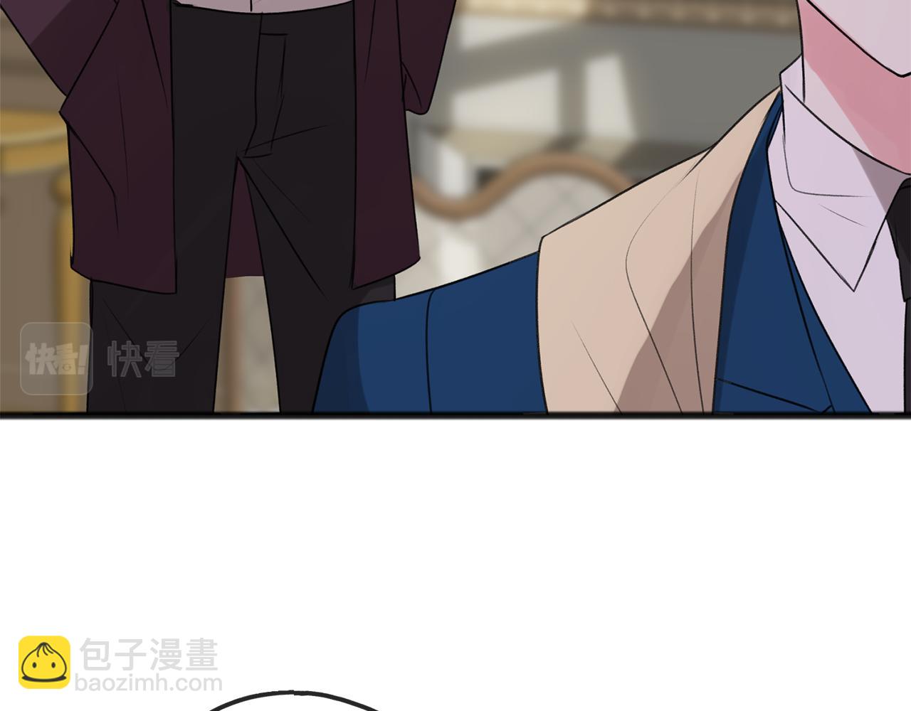 第15话 宴会受辱2