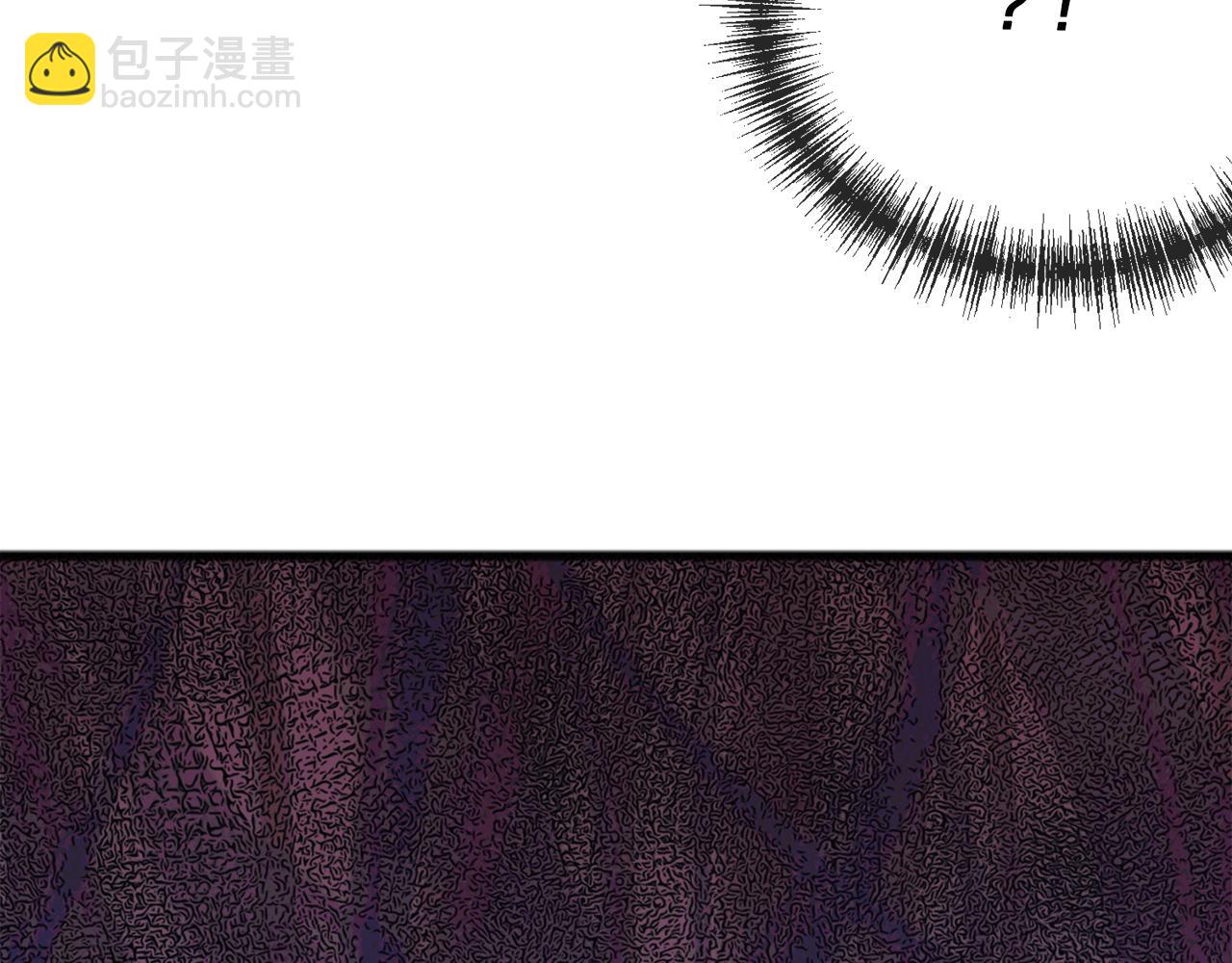 第15话 宴会受辱91