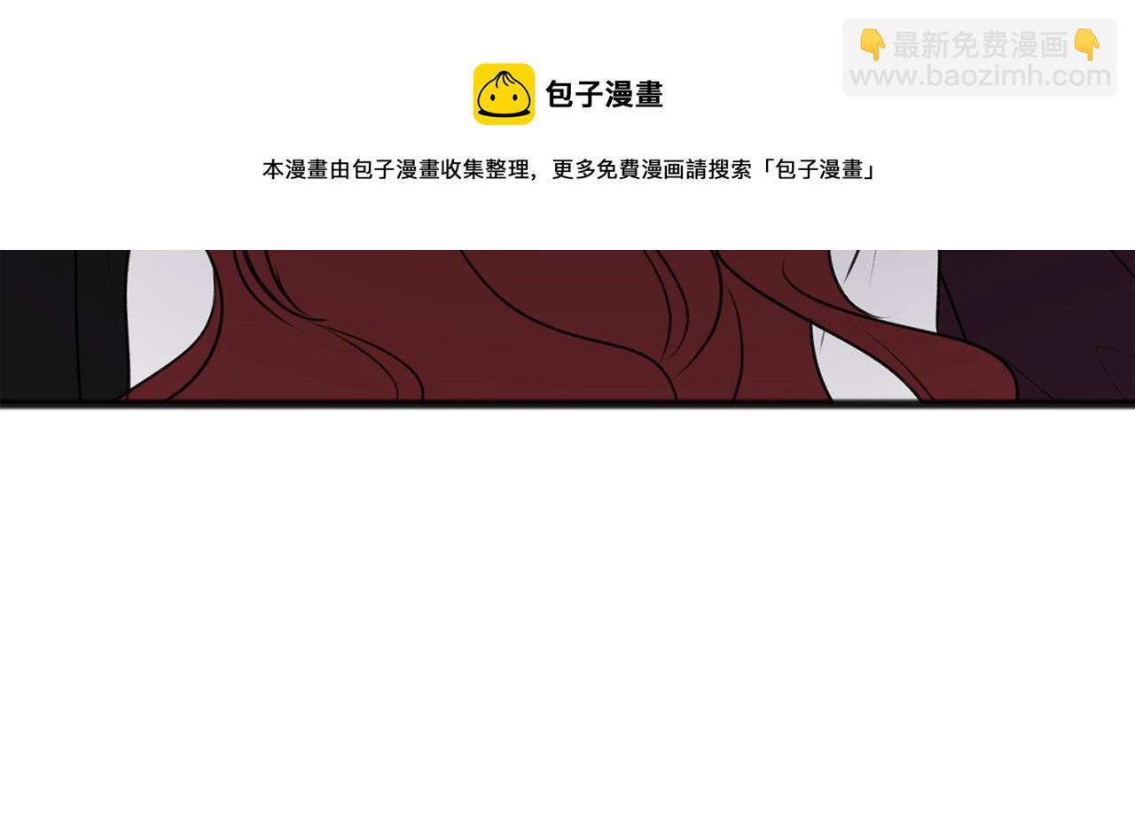 第15话 宴会受辱94