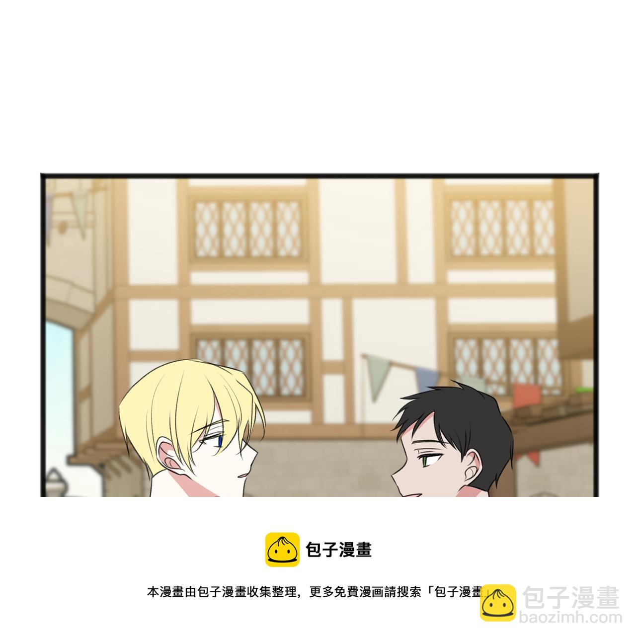 第16话 带亨利外出108