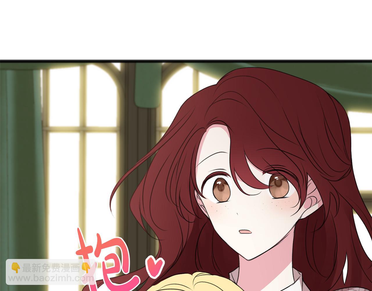 第16话 带亨利外出11