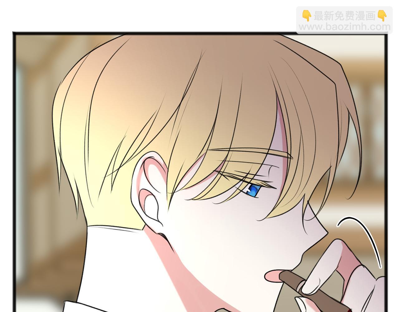 第16话 带亨利外出110
