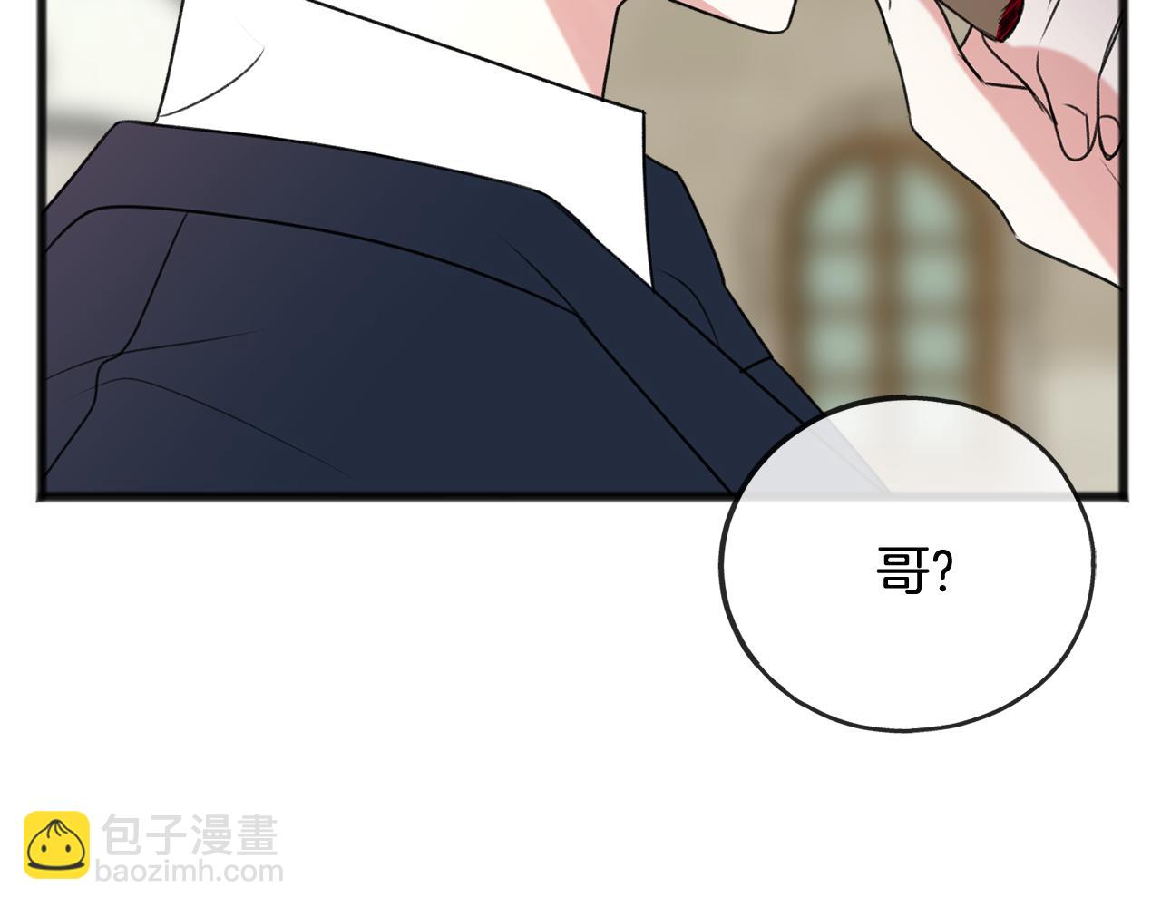 第16话 带亨利外出111