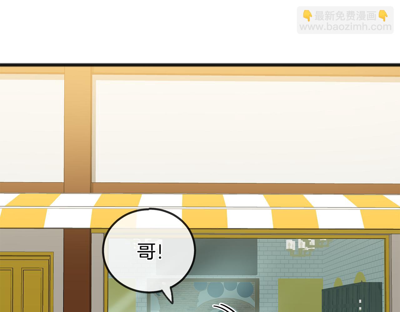 第16话 带亨利外出112