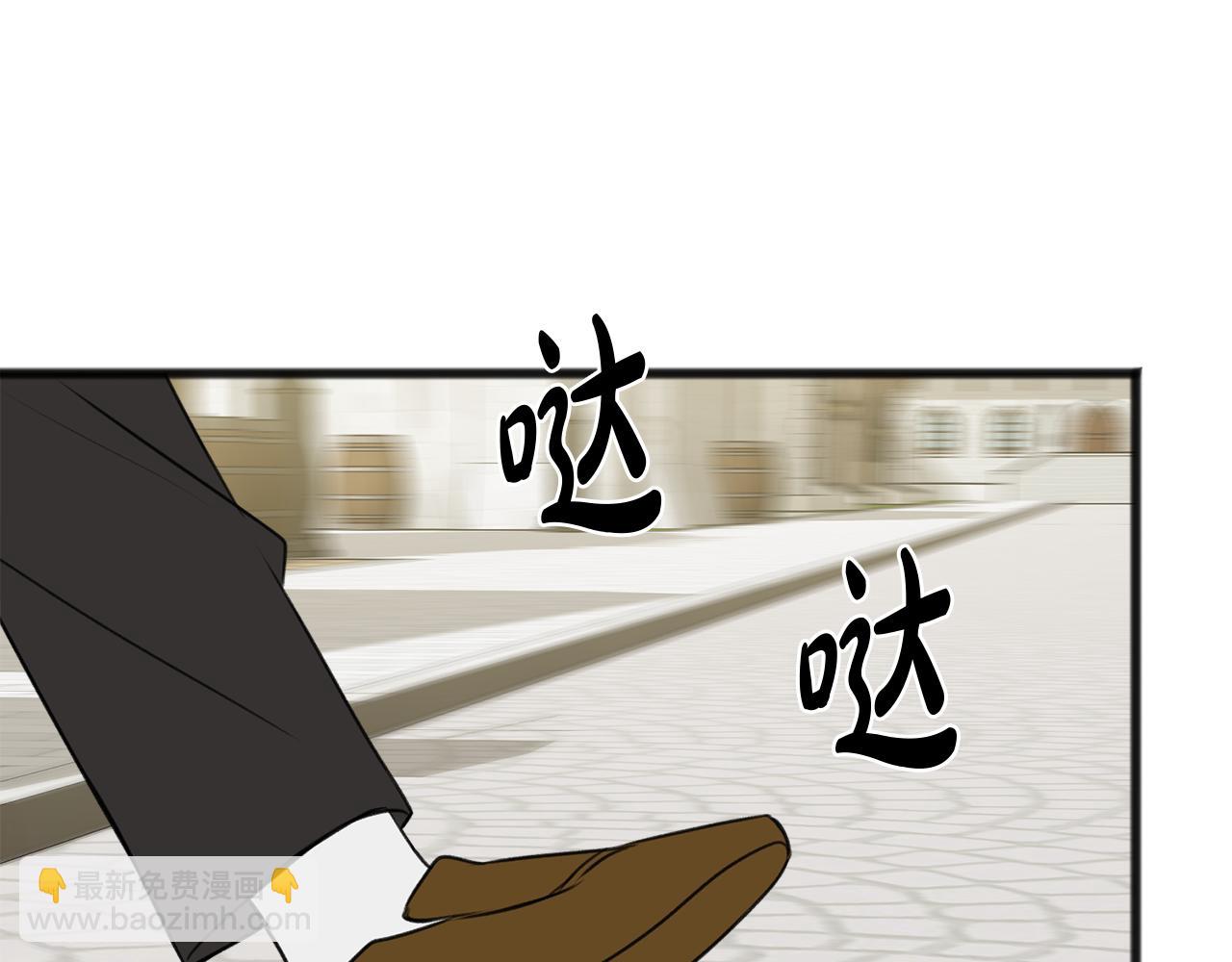 第16话 带亨利外出115