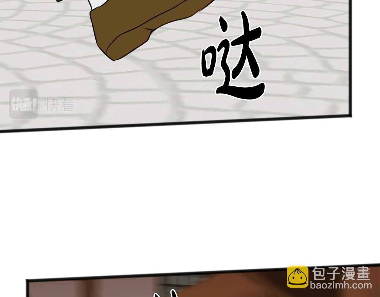 第16话 带亨利外出116