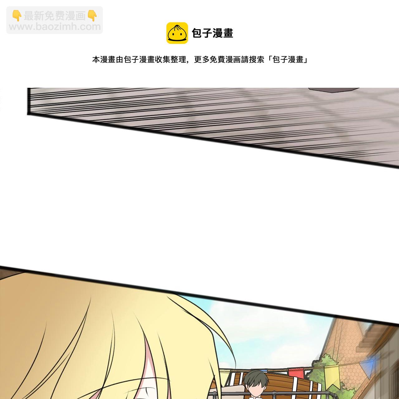 第16话 带亨利外出118