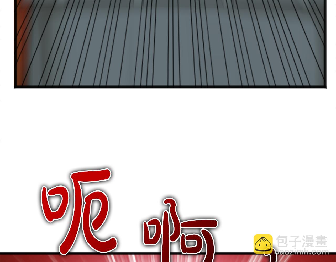 第16话 带亨利外出124